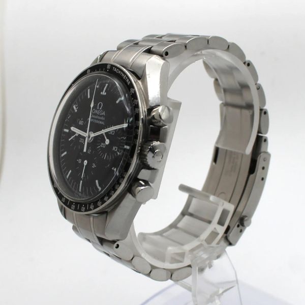 Omega Speedmaster Moonwatch 3570.50.00